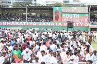 Narendra Modi Nava Bharat Yuva Bheri Photos